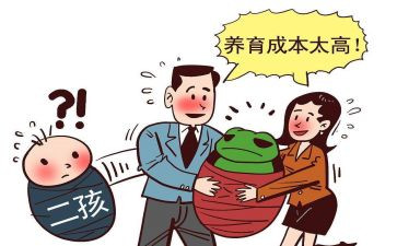计划生育月工作计划精选5篇