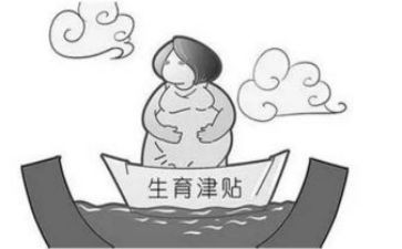 计划生育员工作计划范文7篇
