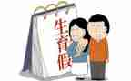计划生育月工作计划优质7篇