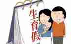 2024年个人计划生育工作总结最新7篇