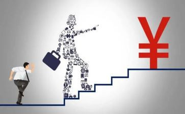 升职时述职报告7篇