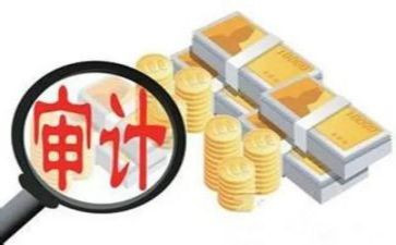 公司审计工作总结7篇