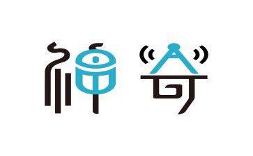 神奇的光大班科学教案5篇