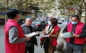 社区联述职报告通用7篇
