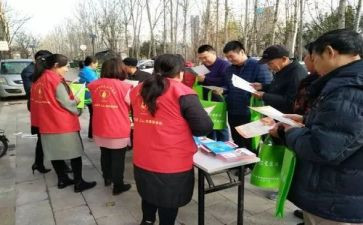社区个人周工作计划通用7篇