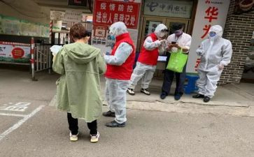 社区个人年度工作总结范文6篇