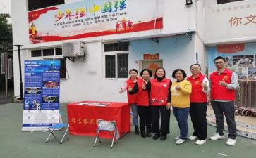 2024社区年度工作总结通用5篇