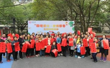 进社区的心得体会5篇