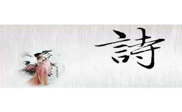 是一首诗作文8篇
