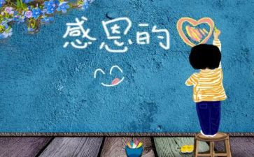 食堂厨师长2024年工作总结5篇