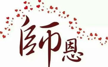 厨师长年终工作总结报告7篇