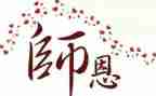 厨师长年终工作总结报告7篇