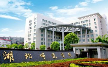 幼儿园教师大班月工作总结7篇