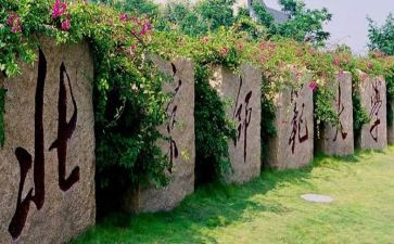北师大版三数学下册教案精选7篇