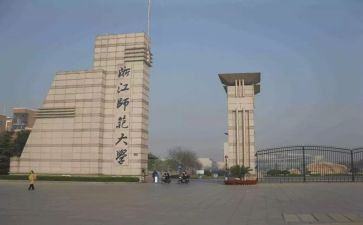 老师大班工作计划6篇