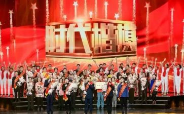 拉齐尼时代楷模心得优秀7篇