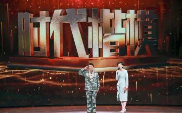 时代楷模事迹推荐7篇