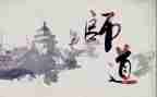 教师道德培训心得6篇