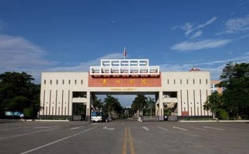 师范类调查报告5篇