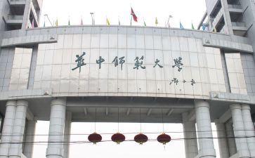 小学作文我的老师范文7篇