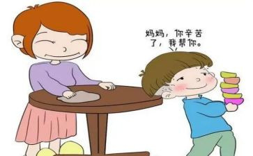 省示范心得体会参考7篇