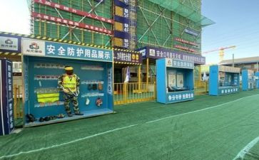 装修施工员个人总结8篇