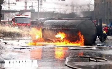 镇生产安全事故调查报告7篇