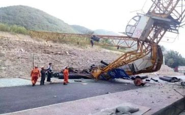 312事故调查报告推荐5篇