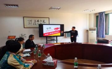 面试课心得体会最新8篇