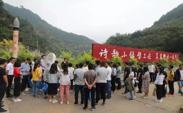 诗上庄的作文最新7篇