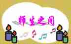 教师生物工作总结7篇