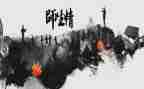 关于师生情的作文800最新5篇