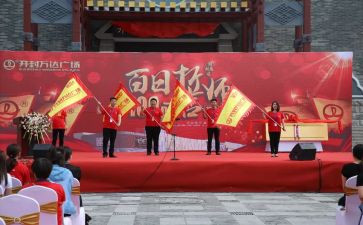 百日誓师大会学生代表演讲稿7篇