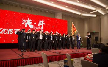 百日誓师大会演讲稿推荐7篇