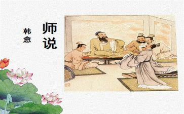 我想对您老师说作文500字7篇