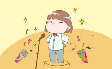 十四岁读后感通用5篇