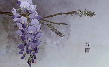 迎十四运工作总结最新8篇