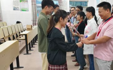 师徒工作计划8篇