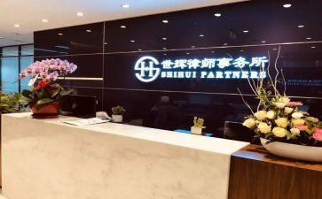 会计事务所的年终总结6篇