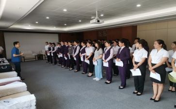 上实习的培训心得体会优质8篇