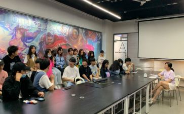 对实习的认识和心得体会4篇