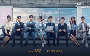 实习报告心得体会优质8篇