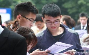总结实习的心得体会推荐6篇