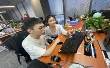 实习报告心得体会8篇