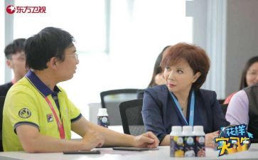 通用实习工作总结最新8篇