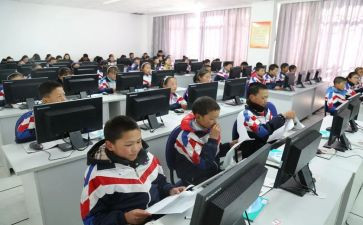 实效管理培训心得7篇