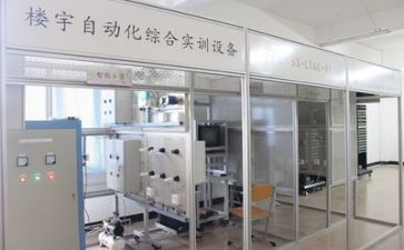 实训报告总结8篇