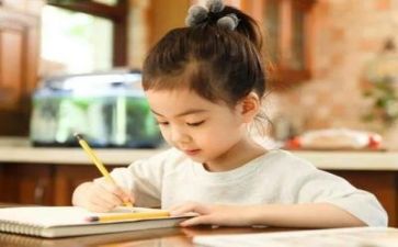 日的识字教案模板6篇