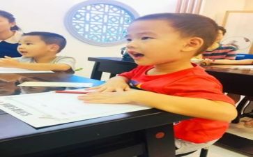 身识字教案最新6篇