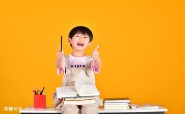 身识字教案5篇